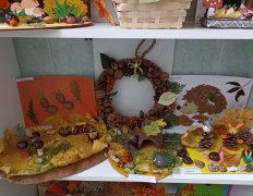 Осенняя выставка